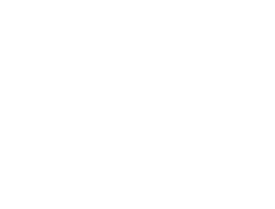 Aprendiendum